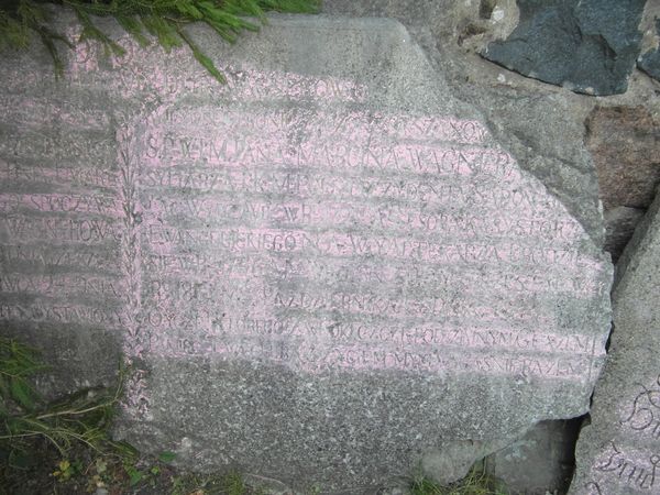 Fragment nagrobka Jana i Marcina Wagner z cmentarza na Rossie w Wilnie, stan z 2013 r.