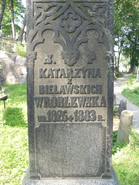 Fragment of the tombstone of Katarzyna Wroblewska from the Ross Cemetery in Vilnius, as of 2013.