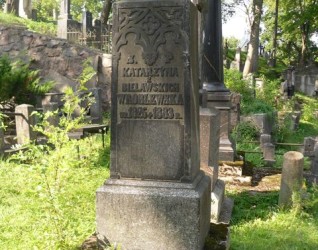 Nagrobek Katarzyny Wróblewskiej z cmentarza na Rossie w Wilnie, stan z 2013 r.