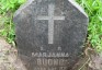 Fotografia przedstawiająca Tombstone of Marianna Budno