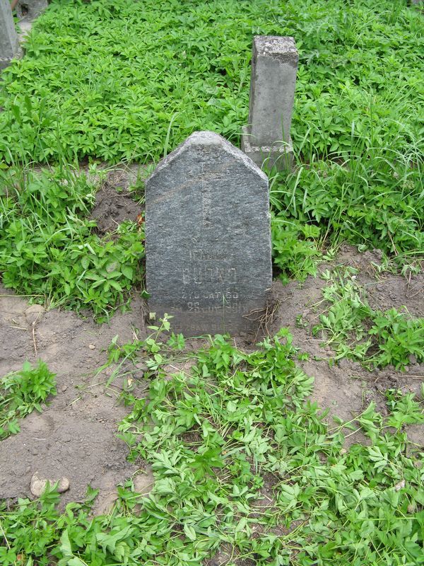 Tombstone of Ignacy Budno, Na Rossie cemetery in Vilnius, as of 2013