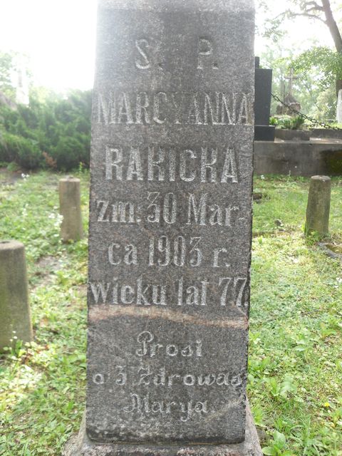 Fragment of the tombstone of Marcjanna Rakicka and Ignacy Rokicki from the Ross Cemetery in Vilnius, as of 2013.
