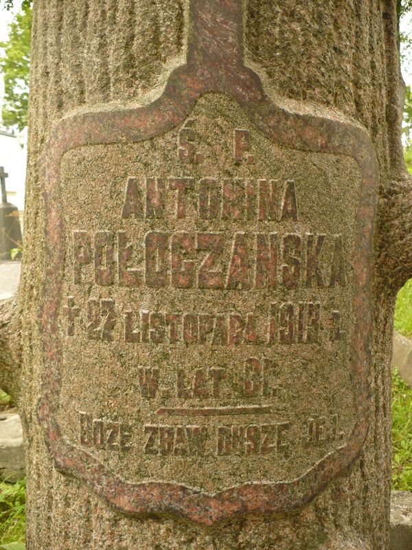 Inskrypcja grobowca Antoniny Połoczańskiej, cmentarz Na Rossie w Wilnie, stan z 2013