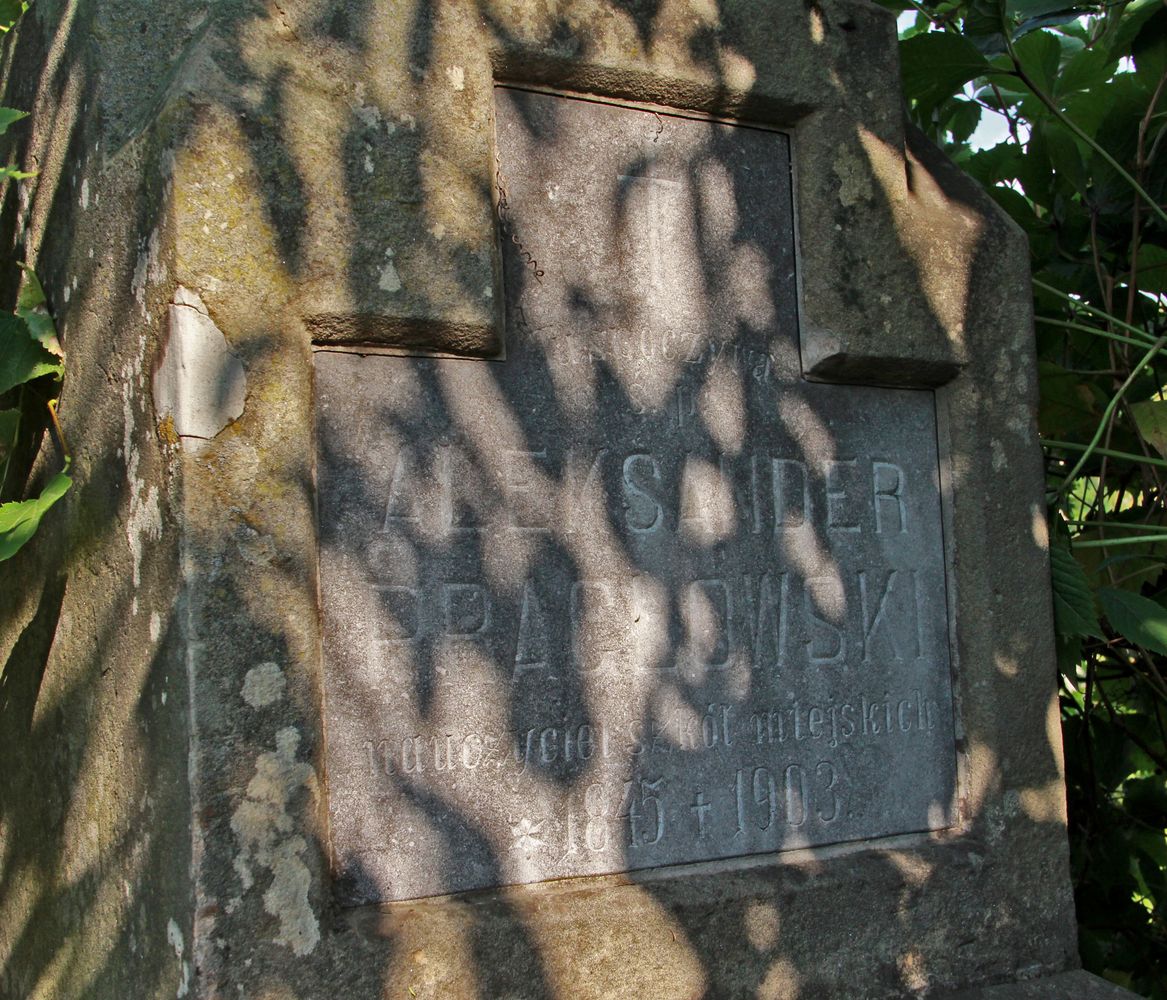 Fragment of the tombstone of Alexander Praglowski, Ternopil cemetery, 2016 status