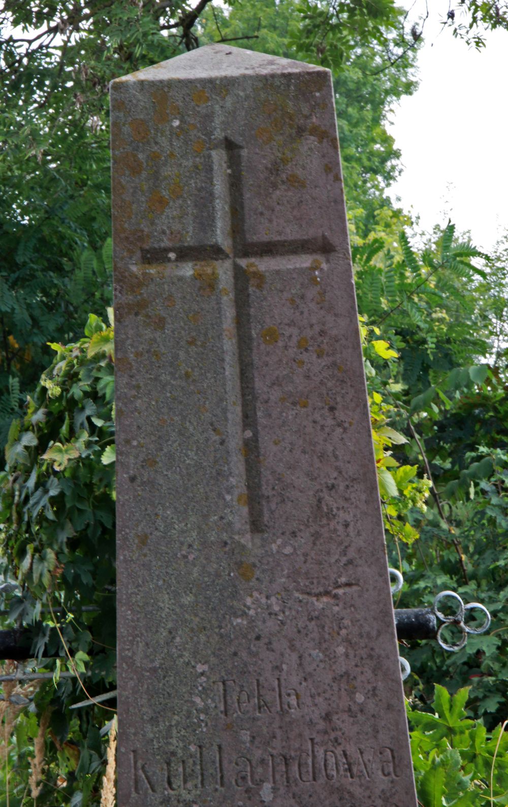 Fragment of the tombstone of Bronislaw and Tekla Kulland, Ternopil cemetery, 2016 status