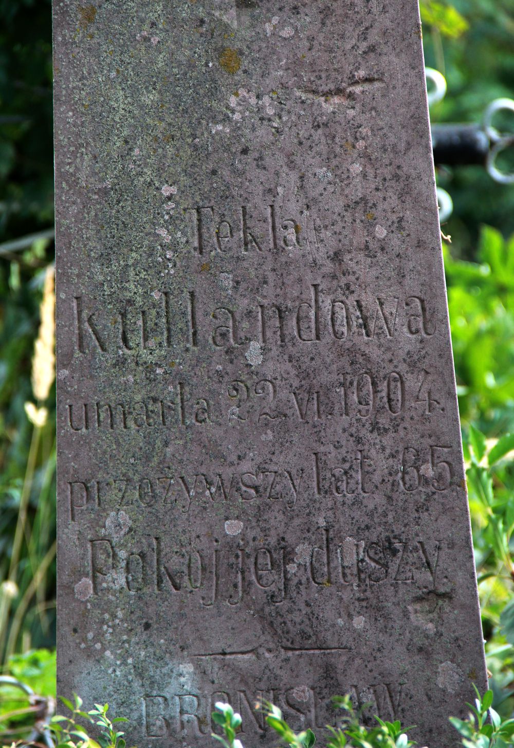 Fragment of the tombstone of Bronislaw and Tekla Kulland, Ternopil cemetery, 2016 status
