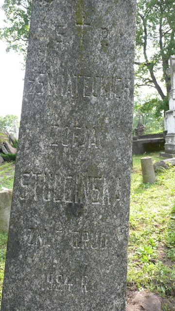 Fragment nagrobka Zofii Stulgińskiej [Wojciech Stulgińskiego], Konstancji Świąteckiej i Cezarego Świąteckiego z cmentarza na Rossie w Wilnie, stan z 2013 r.