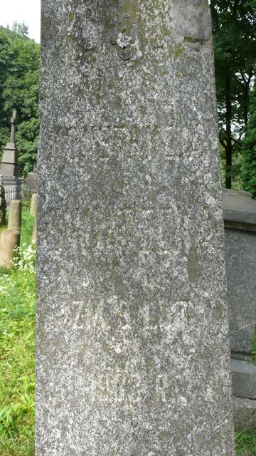 Fragment nagrobka Zofii Stulgińskiej [Wojciech Stulgińskiego], Konstancji Świąteckiej i Cezarego Świąteckiego z cmentarza na Rossie w Wilnie, stan z 2013 r.