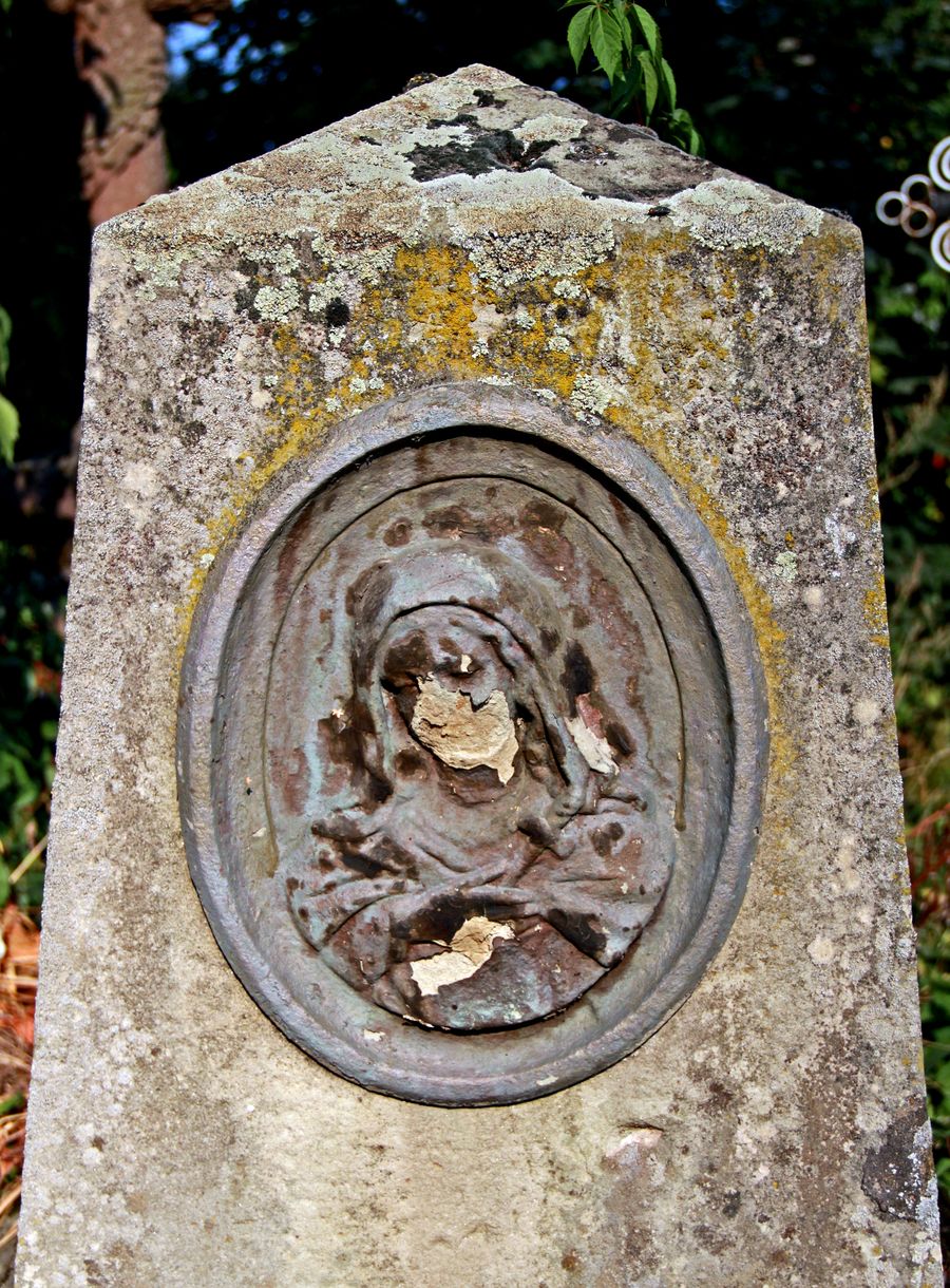 Fragment of the tombstone of Karl Schraufstetter, Ternopil cemetery, state of 2016