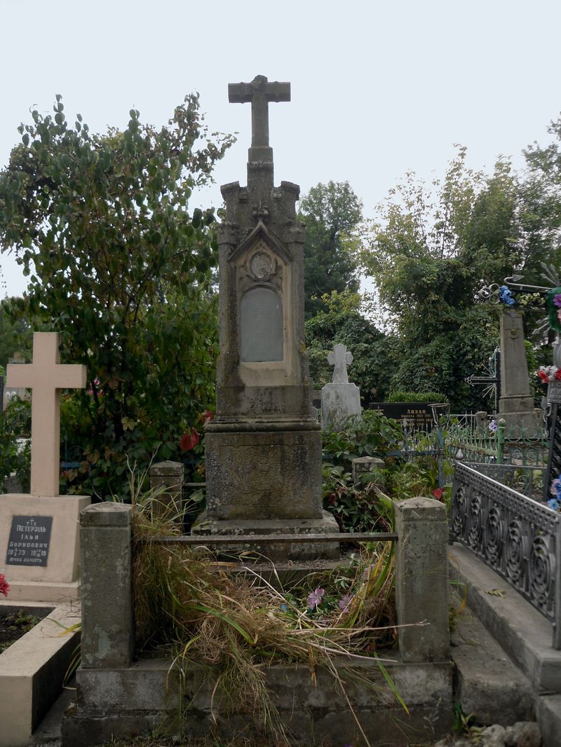 Nagrobek Antoniego Mroza, cmentarz w Tarnopolu, stan przed 2016