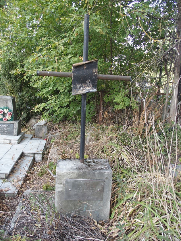 Tombstone of Jan and Katarzyna Kasin, Ternopil cemetery, state of 2016