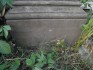 Photo montrant Gravestone of Marcela and Stefan Pinkiewicz