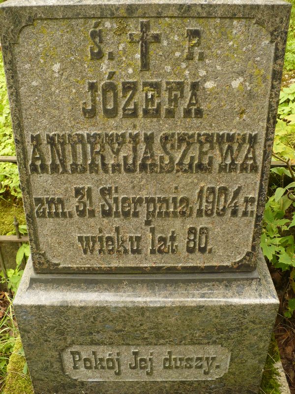 Inscription of the grave of Jozefa Andryasheva, Na Rossie cemetery in Vilnius, as of 2013
