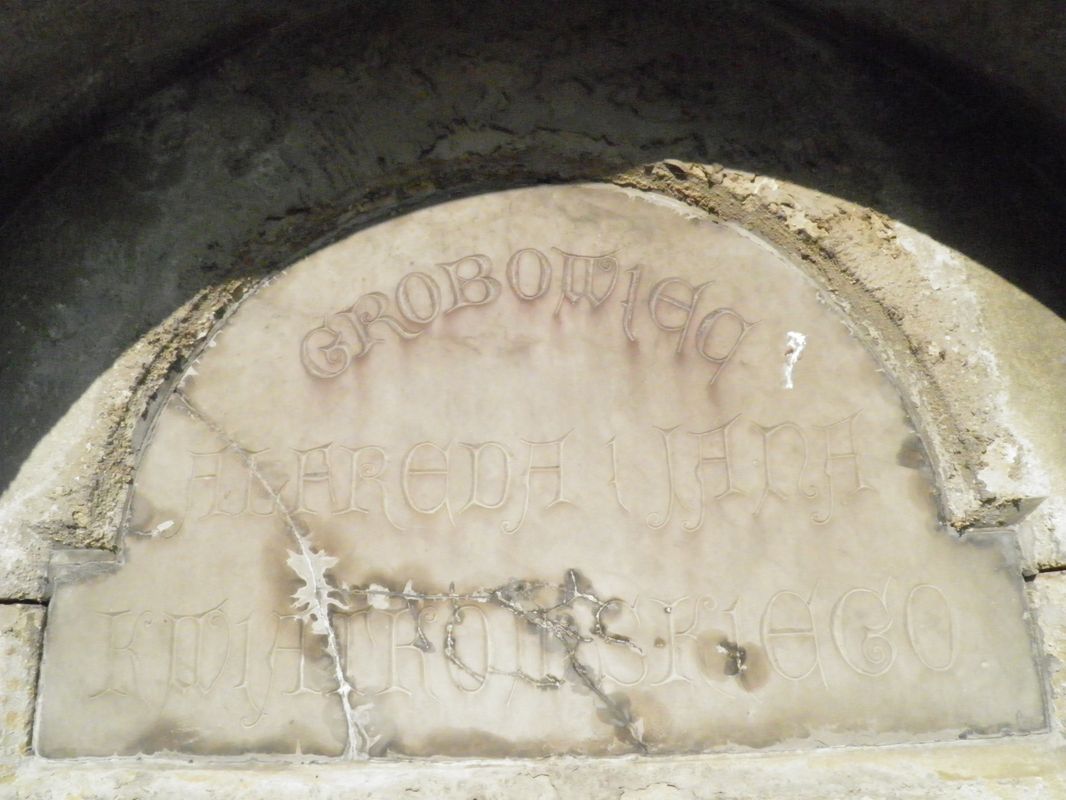 Fragment of the tomb of Alfred and Jan Kwiatkowski, Ternopil cemetery, as of 2016.