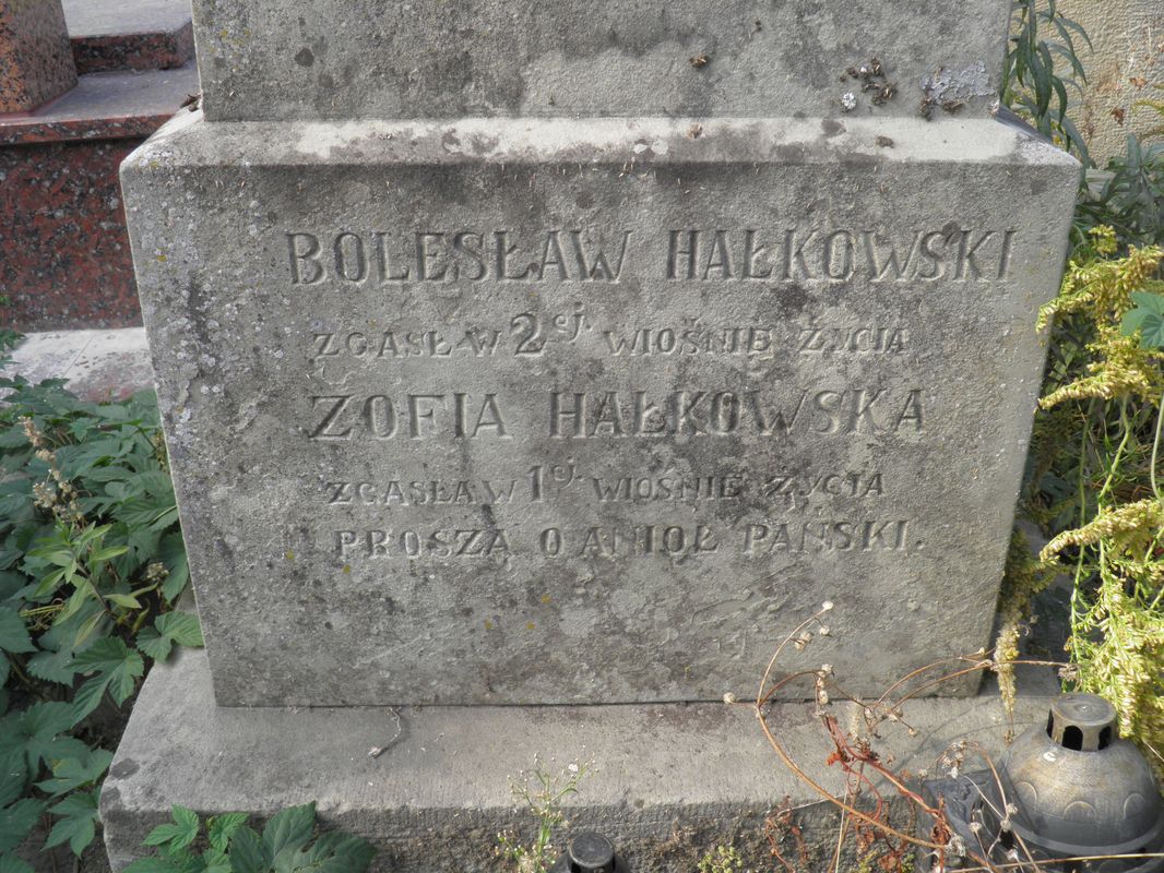 Tombstone of Anna, Zofia, Boleslaw and Jozef Halkowski, fragment with inscription, Ternopil cemetery, state before 2016