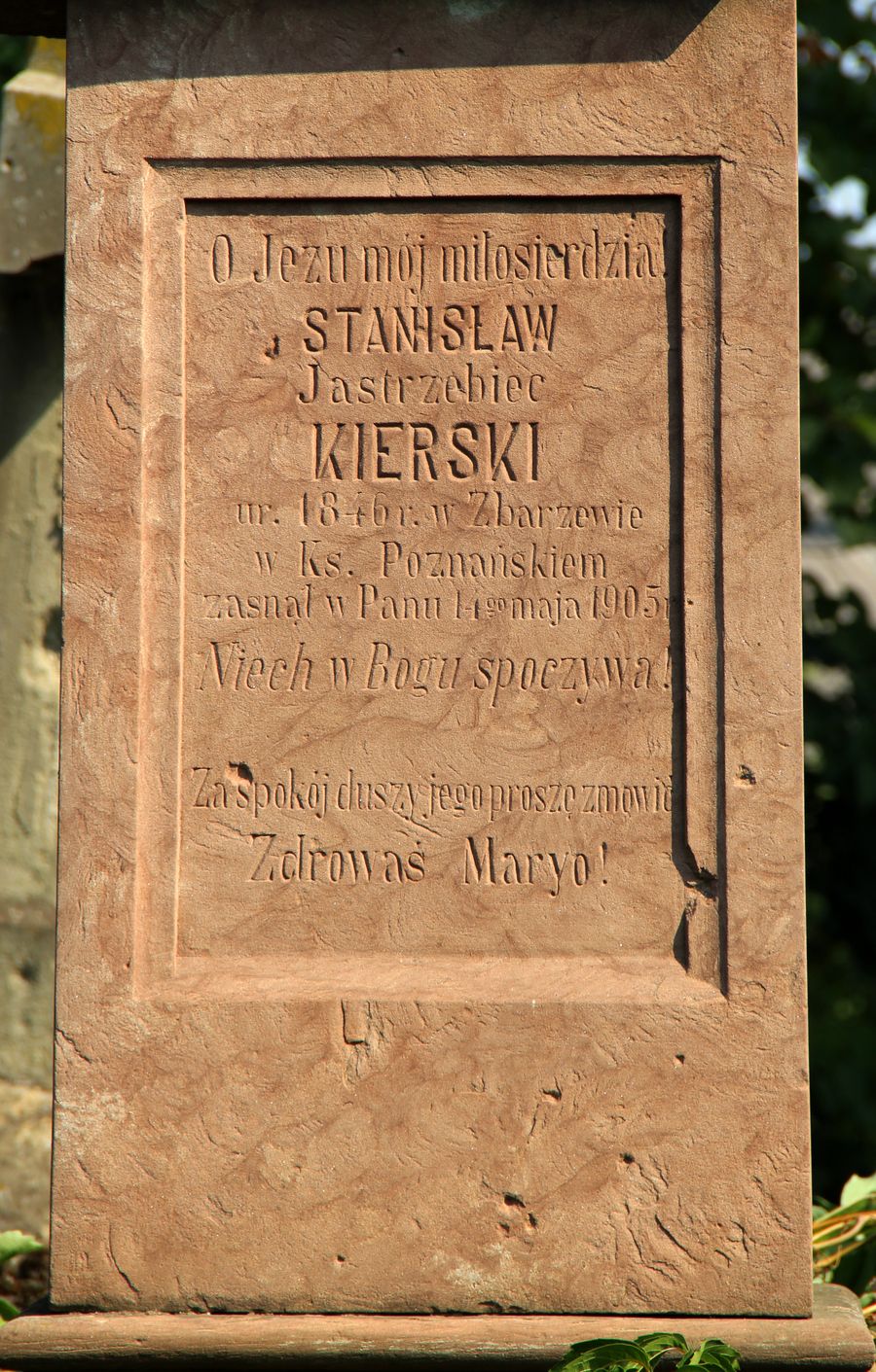 Fragment of the tombstone of Adrianna, Melania and Stanislaw Kierski, Ternopil cemetery, 2016 status