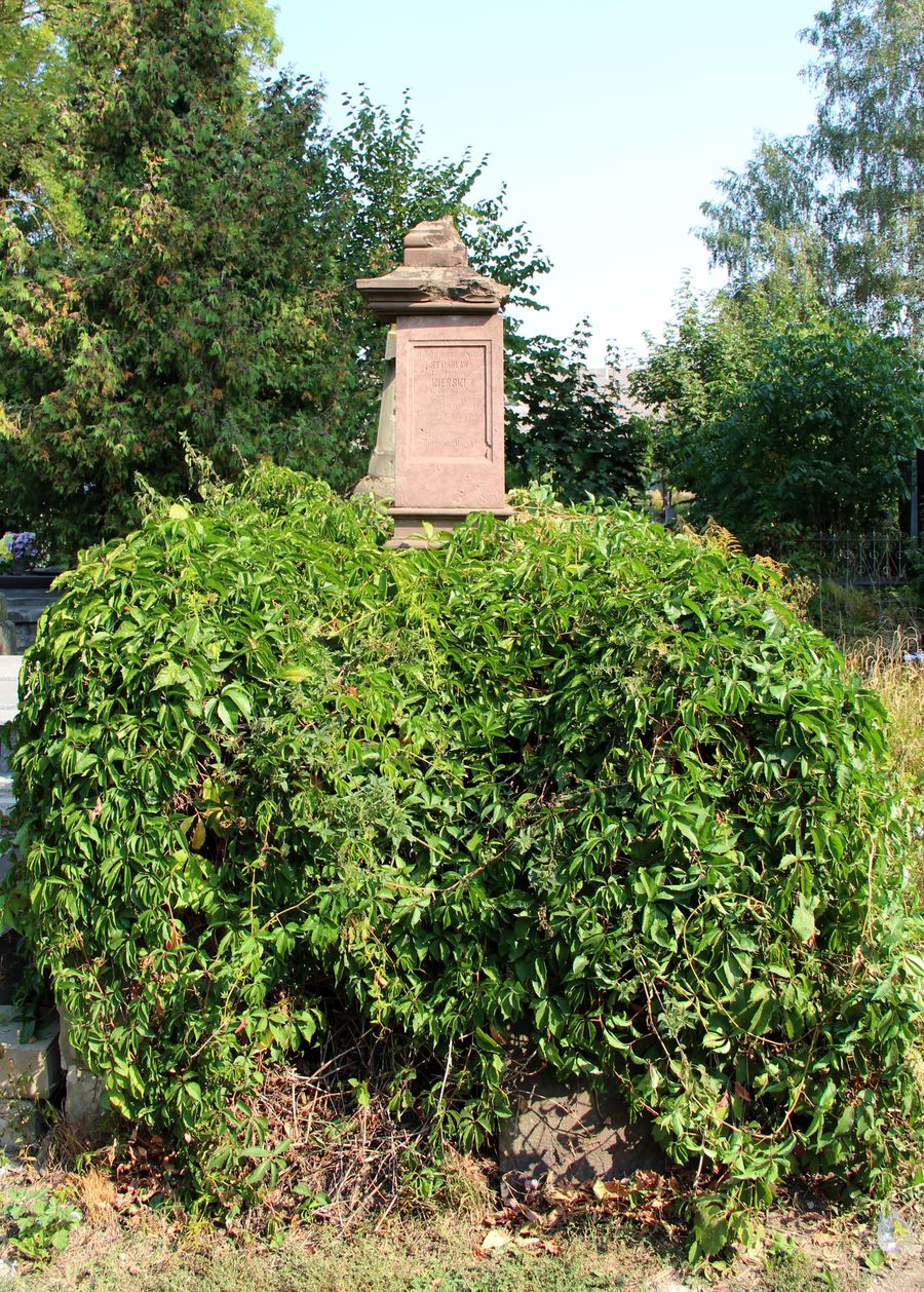 Tombstone of Adrianna, Melania and Stanislaw Kierski, Ternopil cemetery, state of 2016