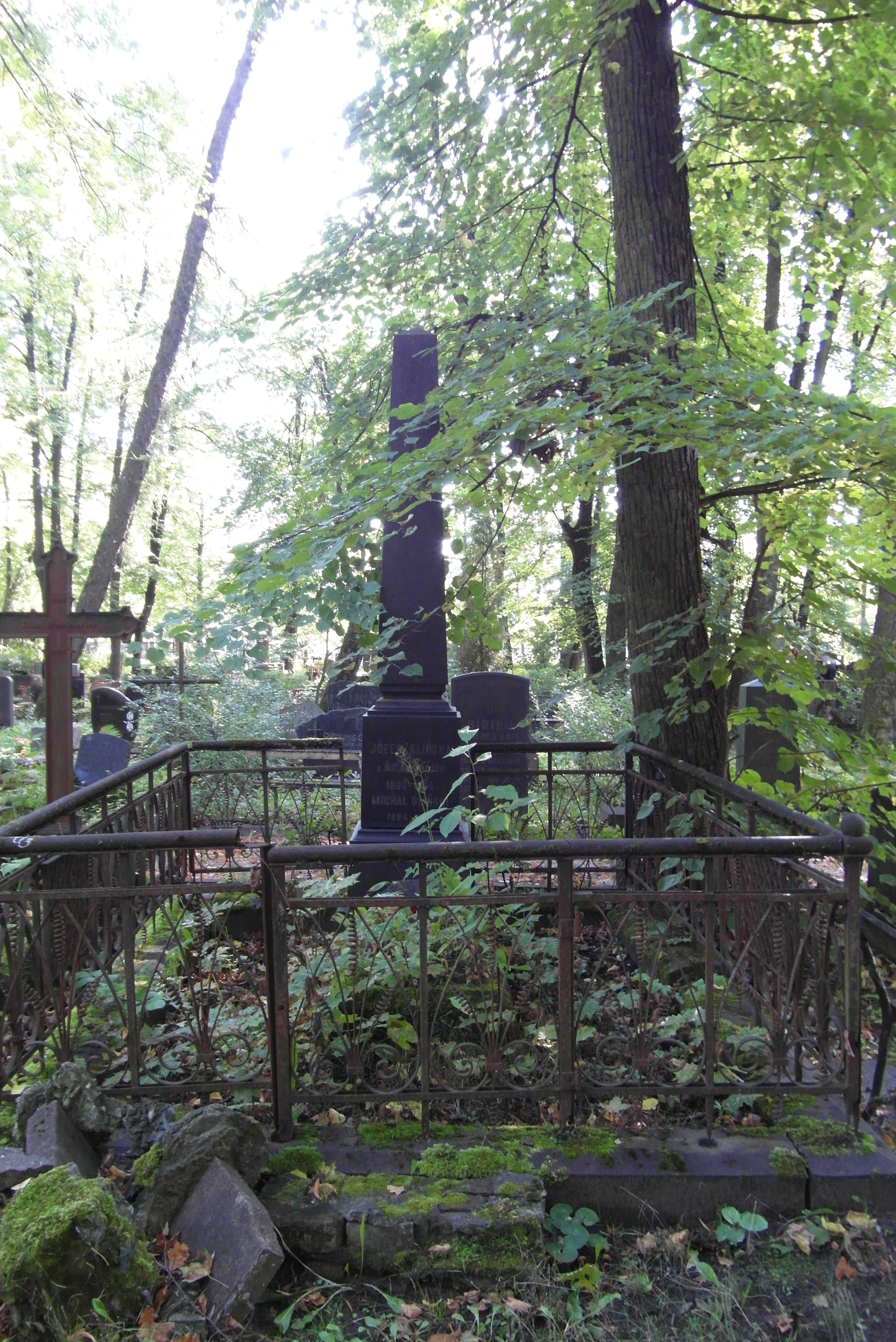 Tombstone of Józefa Glińska, Michal Gliński, St Michael's cemetery in Riga, as of 2021.