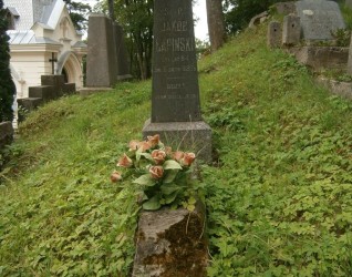 Nagrobek Jakuba Łapińskiego, cmentarz Na Rossie w Wilnie, stan z 2013
