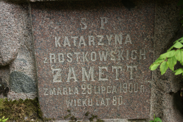 Nagrobek Katarzyny Żamett, cmentarz na Rossie w Wilnie, stan na 2013 r.