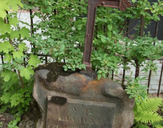 Nagrobek Lucjusza Czernichowskiego, cmentarz na Rossie w Wilnie, stan na 2013 r.