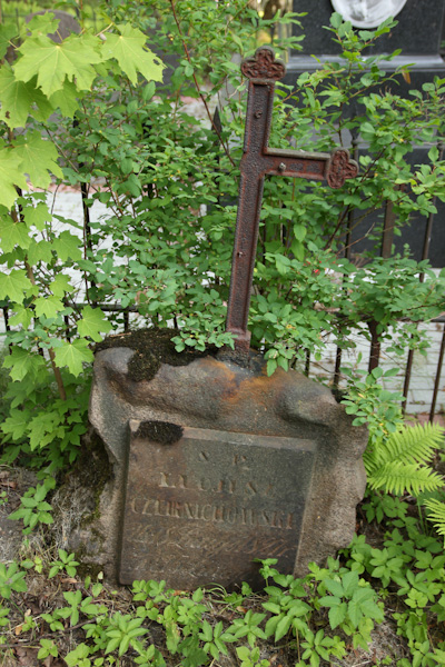 Nagrobek Lucjusza Czernichowskiego, cmentarz na Rossie w Wilnie, stan na 2013 r.