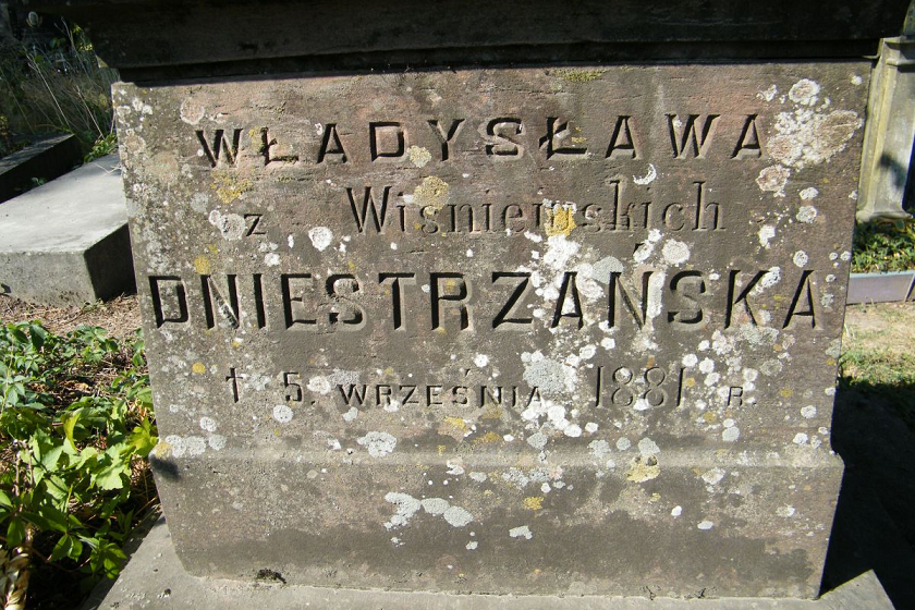 Inskrypcja na nagrobku Władysławy Dniestrzańskiej, cmentarz w Tarnopolu, stan z 2016
