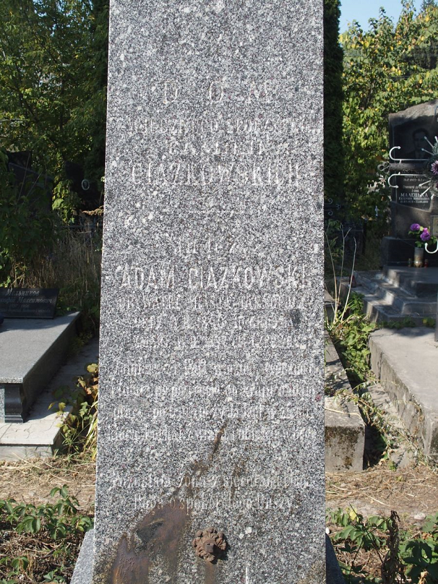 Inscription on the tombstone of Adam Ciążkowski, Ternopil cemetery, as of 2016