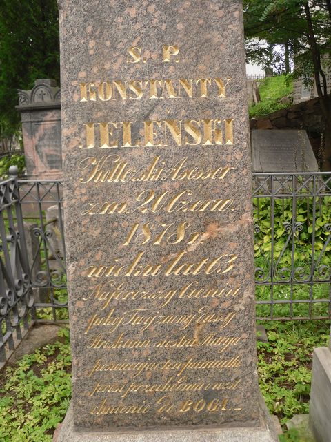 Fragment of Konstanty Jeleński's tombstone from the Ross Cemetery in Vilnius, as of 2013.