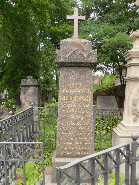 Tombstone of Konstanty Jeleński from the Ross Cemetery in Vilnius, as of 2013.