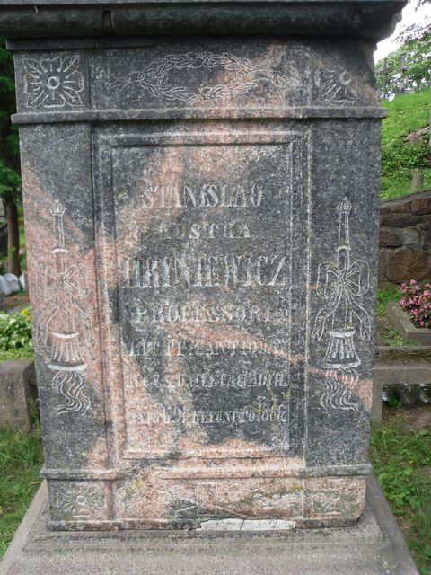 Fragment of Stanislaw Hryniewicz's gravestone from the Ross Cemetery in Vilnius, as of 2013.
