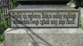 Photo showing Tombstone of Piotr Walicki