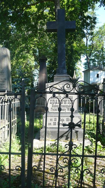 Tombstone of Ludwik Zdanowicz from the Ross cemetery in Vilnius, as of 2013.