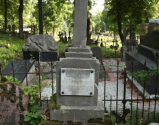 Nagrobek Felicji Czernichowskiej, cmentarz na Rossie w Wilnie, stan na 2013 r.