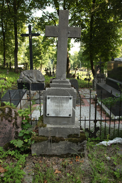 Tombstone of Felicia Chernichovskaya, Ross cemetery in Vilnius, as of 2013.