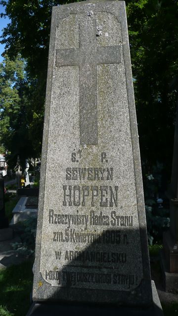 Fragment nagrobka Seweryna Hoppen z cmentarza na Rossie w Wilnie, stan z 2013 r. z cmentarza na Rossie w Wilnie, stan z 2013 r.