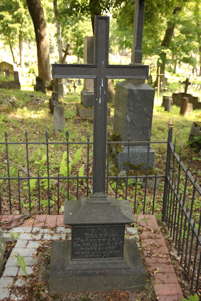 Tombstone of Helena Wróblewska, Ross cemetery in Vilnius, as of 2013.