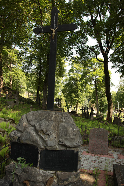 Nagrobek Emilii i Eustachego Wróblewskich, cmentarz na Rossie w Wilnie, stan na 2013 r.
