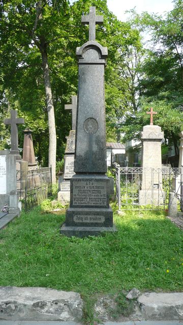 Tombstone of Emilia and Vincent Połoniewicz from the Ross Cemetery in Vilnius, as of 2013.