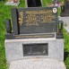 Photo montrant Tombstone of the Ćmielowa family