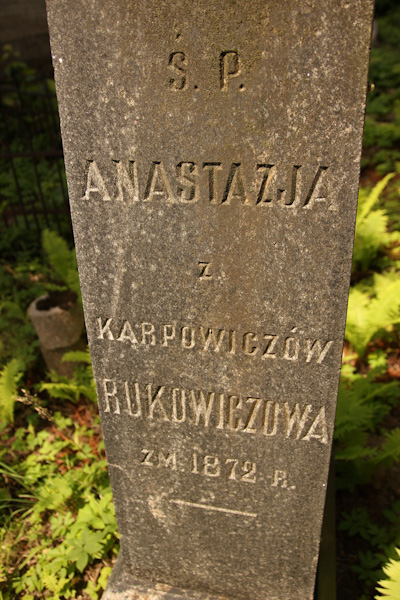 Tombstone of Michael, Izabella and Anastasia Rukovich, Ross Cemetery in Vilnius, as of 2013.