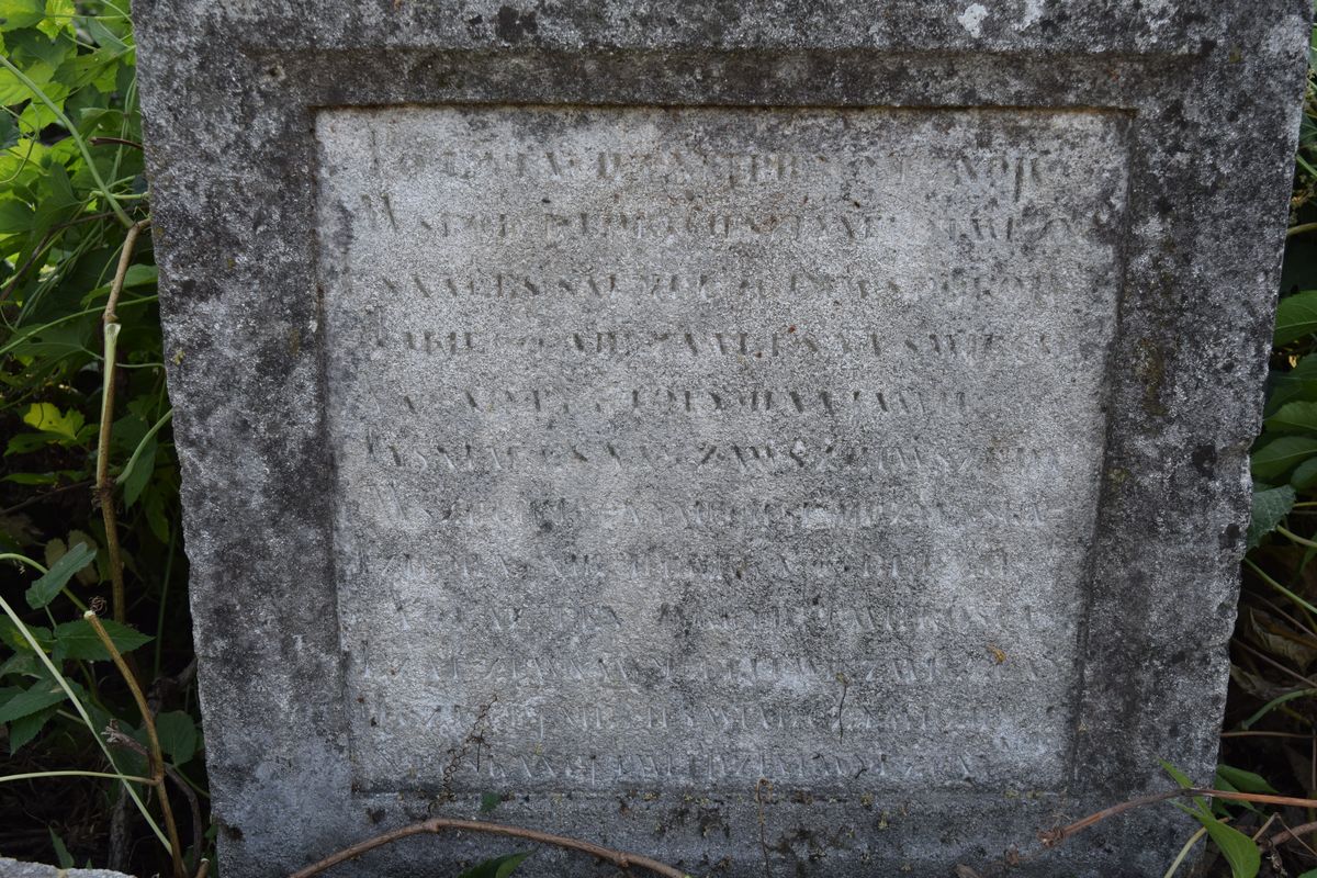 Tombstone of N.N. Frąckiewicz, cemetery in Ternopil, state of 2016