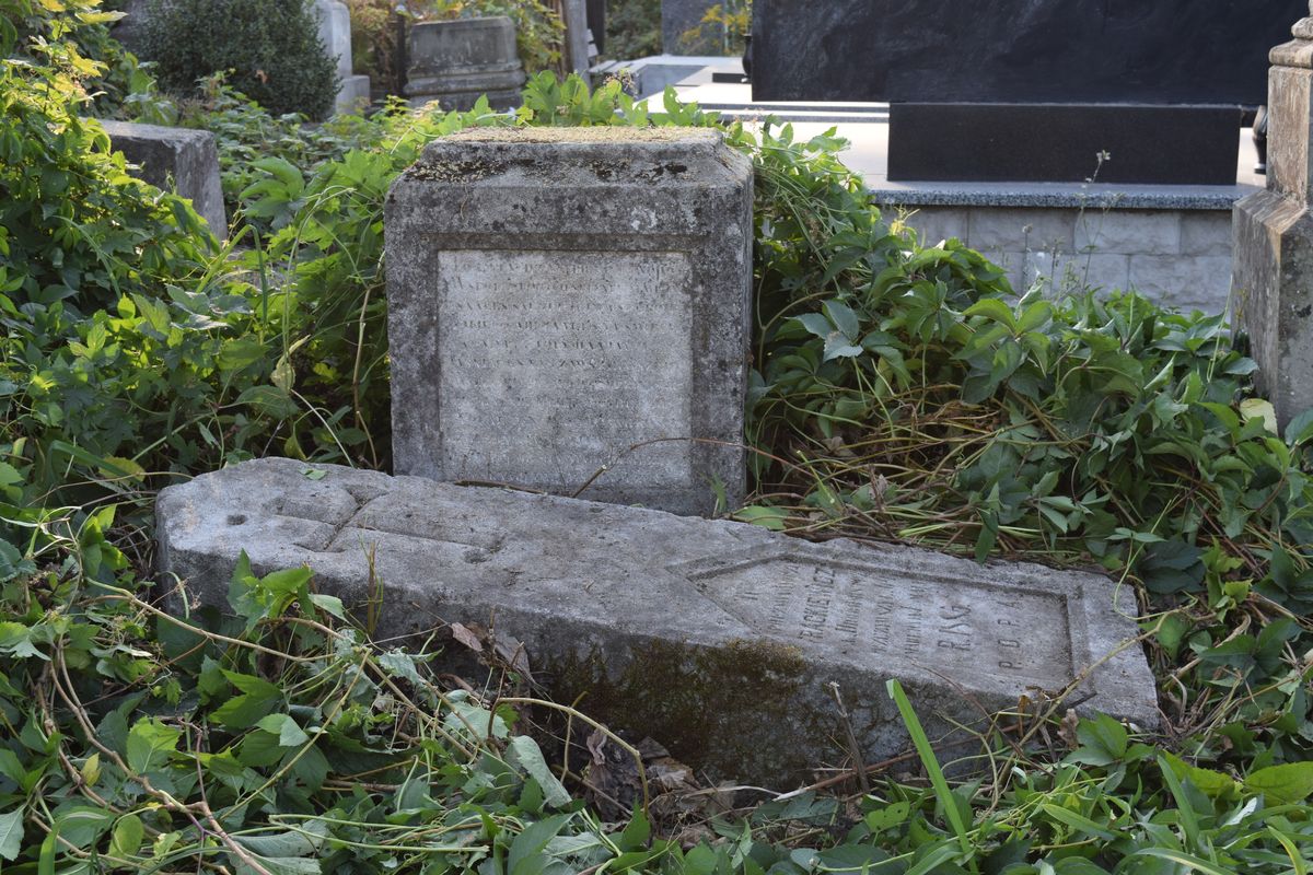 Tombstone of N.N. Frąckiewicz, cemetery in Ternopil, state of 2016