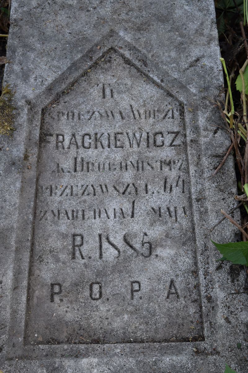 Tombstone of N.N. Frąckiewicz, cemetery in Ternopil, state of 2016