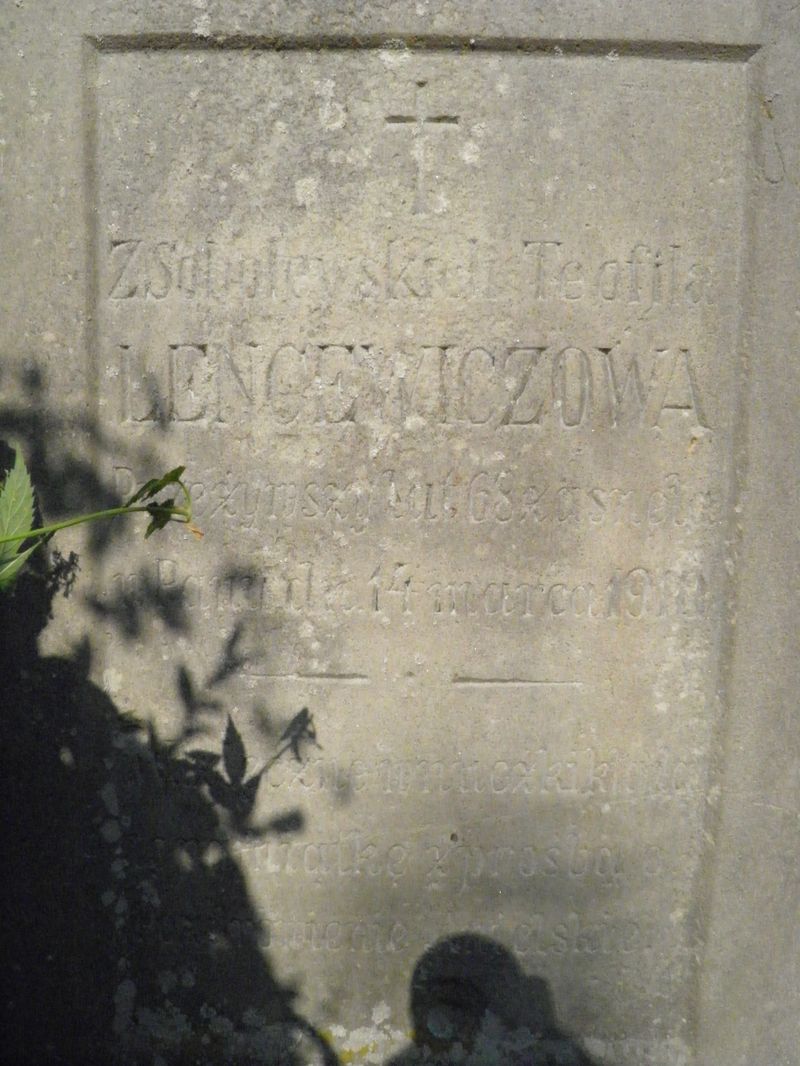 Fragment of the tombstone of Teofila Lencewicz, Ternopil cemetery, as of 2016.