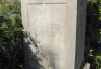 Fotografia przedstawiająca Tombstone of Teofila Lencewicz