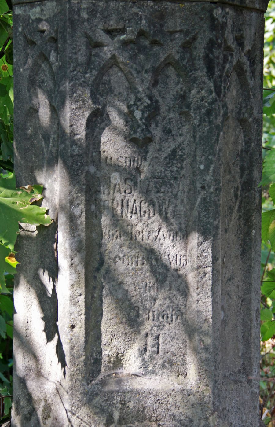 Fragment nagrobka Anastazji Kornac, cmentarz w Tarnopolu, stan z 2016