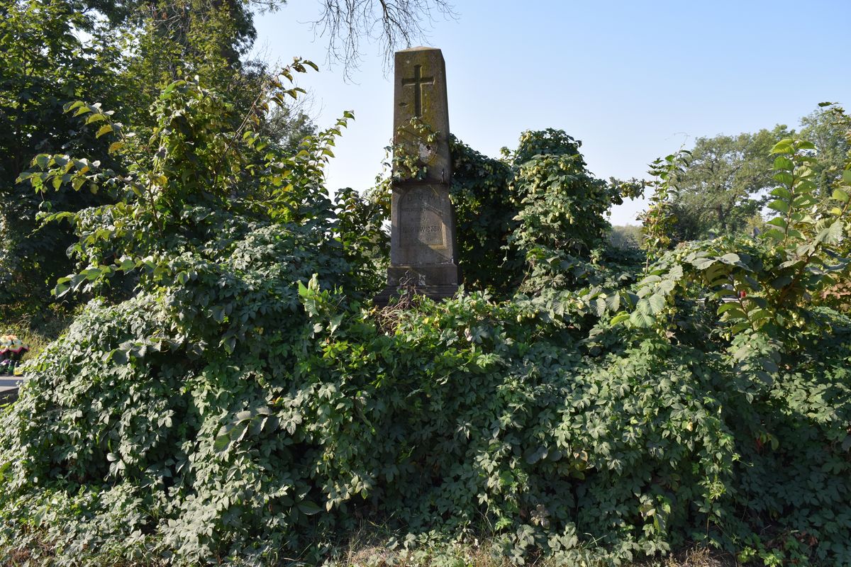 Nagrobek rodziny Juskiewiczów, cmentarz w Tarnopolu, stan z 2016