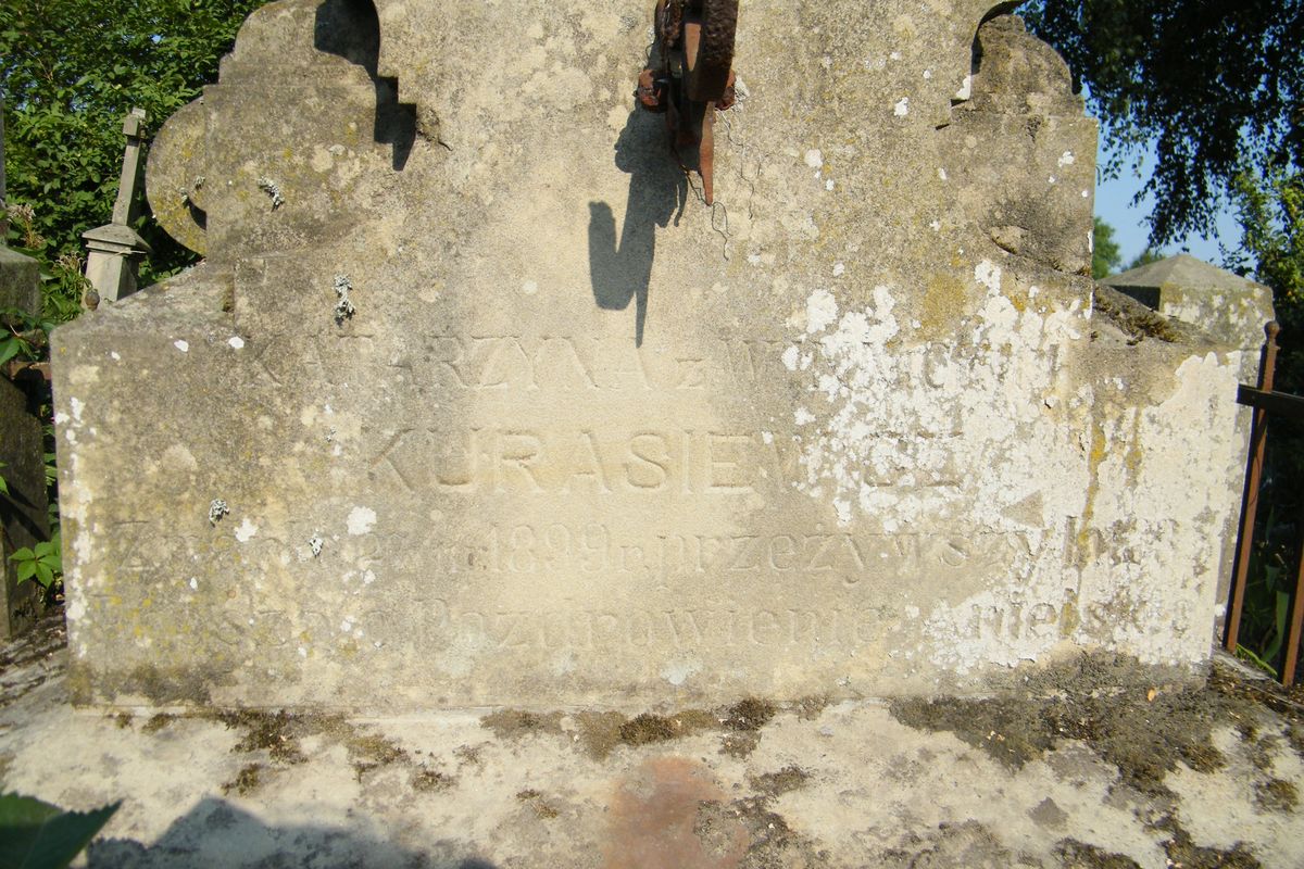 Fragment of the tombstone of Katarzyna Kurasiewicz and Adam Wolski, Ternopil cemetery, as of 2016.
