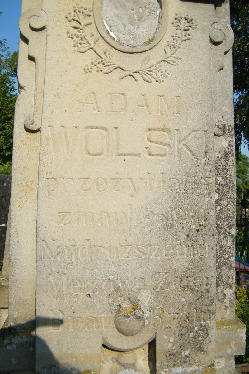 Fragment of the tombstone of Katarzyna Kurasiewicz and Adam Wolski, Ternopil cemetery, as of 2016.